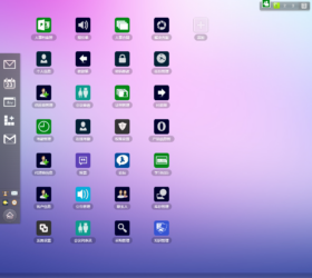 企业办公系统 OA协同办公系统源码 CRM客户管理平台 内部聊天工具