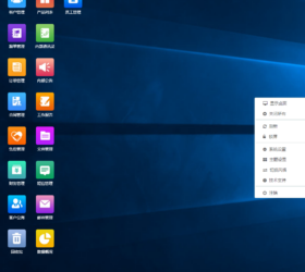 帮管客CRM客户管理系统 企业协同办公系统 内部聊天工具