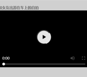视频打赏平台 免公众号php自适应源码 后台+代理系统独家修复版