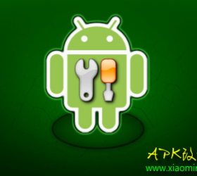 ApkIDE最新改之理3.5.0少月增强版 开发者常用反编译工具apk修改工具 绿色版EXE