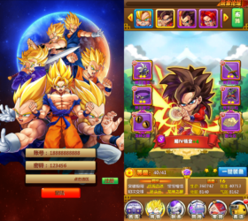 新七龙珠 典藏卡牌手游可换皮可运营 整理Win一键即玩服务端