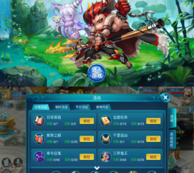 逍遥西游3 回合制手游可换皮可运营 整理一键Win即玩服务端+安卓&苹果客户端+GM后台