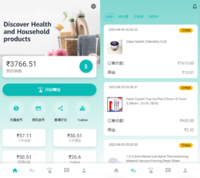 【独家】国际多语言出海商城返佣产品自动匹配订单源码 任务兼职赚钱平台 自适应三级分销php源码