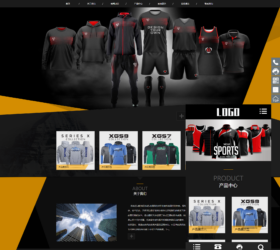 体育运动服装网站模板 黑色酷炫动态户外运动设备类网站 自适应手机端响应式 php源码pbootCMS内核