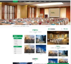 保装修建材网站模板 绿色大气声学设备建材 自适应手机端响应式 php源码pbootCMS内核