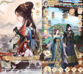 延禧攻略H5 宫斗言情游戏 Linux手工服可运营+GM后台