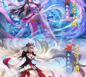 新斗罗大陆修复版 回合制冒险卡牌手游 Linux手工服务端+运营后台+GM多功能授权后台