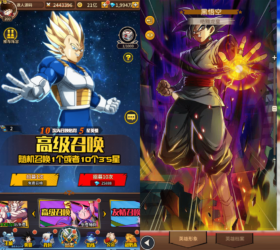 龙珠觉醒 稀有卡牌手游可换皮 Linux手工服务端+CDK后台