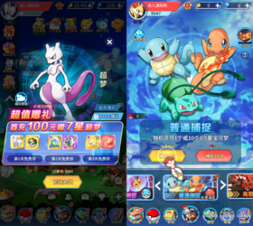 精灵超世代 稀有卡牌手游可换皮 Linux手工服务端+CDK后台