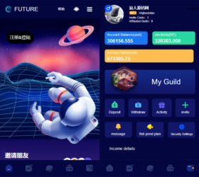 海外版区块链投资系统 元宇宙理财矿机平台 三级分销php源码