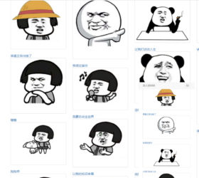 斗图表情包图片生成 自适应php源码