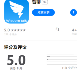 安装包下载外跳单页模板 html源码