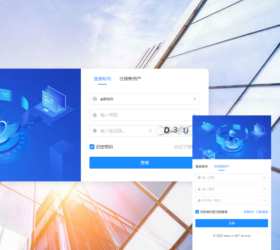 基于AXUI登录和注册切换界面网站模板 自适应html源码