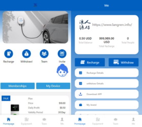 共享充电桩项目 投资理财平台 php源码