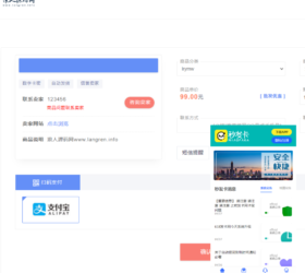 自动发卡平台  代理供货商卡密系统 三级分销自适应php源码