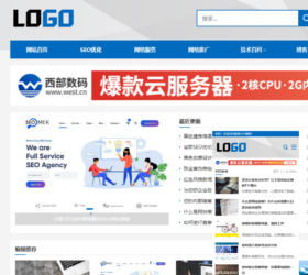 站长百科类网站 SEO博客论坛平台 自适应php源码